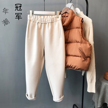 怎么樣,毛昵,毛昵,褲子,褲子
