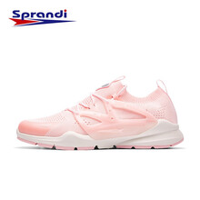 Sprandi跑步鞋珍珠粉 36