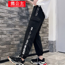 懿公主 自然腰 工裝褲 女 長褲 休閑褲
