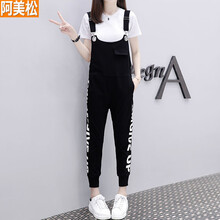 阿美松 高腰 背帶褲 女 九分褲 休閑褲