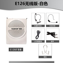 怎么樣,耳麥,講課,講課,耳麥