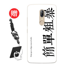 zte中興網(wǎng)手機(jī)