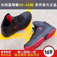 怎么樣,球鞋,球鞋,男包,男包
