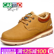 卡帝樂(lè )男士加絨黃色 41