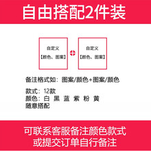 初語絲 印花，燙畫 短袖 T恤 女 圓領
