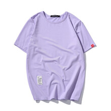 納垃 短袖 男士T恤 淺紫色 