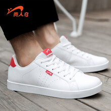 跑步鞋大紅復(fù)古