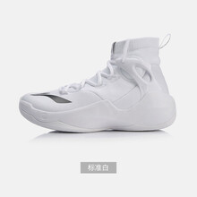 高幫籃球戰(zhàn)靴，勢(shì)不可擋