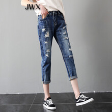 修身小腳牛仔褲，讓你秒變長(cháng)腿