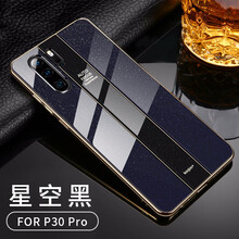 超尊（CHAOZUN） P30 pro 手機殼/保護套
