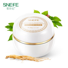 xuelinfe,排名,xuelinfe,排行榜,雪玲妃,保濕,保濕,雪玲,推薦