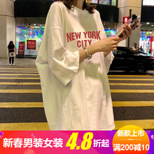 大紅,怎么樣,大紅,長款,長款