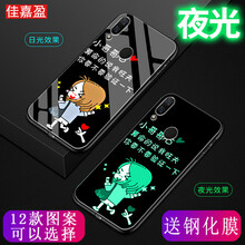 時尚手機殼，讓你告別胡渣臉