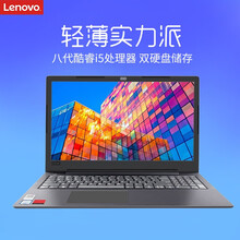 集成顯卡雙通道