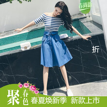 一字露肩短裙，讓你賺足回頭率