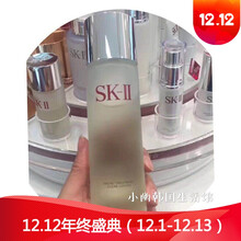 怎么樣,爽膚水,爽膚水