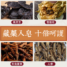 排名,肌膚,排行榜,角質(zhì),角質(zhì),肌膚,推薦