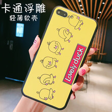 可愛卡通小黃鴨