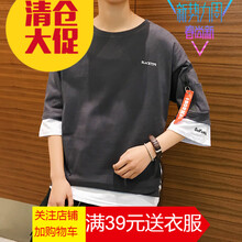 吉馬克（jimake） 七分袖 男士T恤 深灰色 