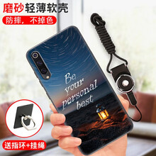 貝倫斯（BEILUNSI） 聯(lián)想 z5proGT 手機殼/保護套