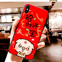 iphone5s進口