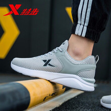 特步（XTEP）跑步鞋灰色 45以上，39