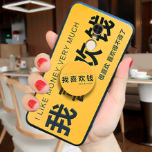 小米note1全網(wǎng)版