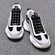 古帝戈（GUDIGE）男士黑色網(wǎng)面 41