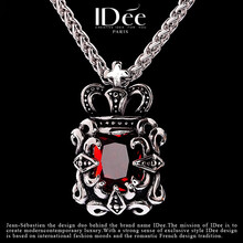 idee紅寶石