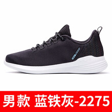 361°跑步鞋藍(lán)鐵灰-2275 44，35，36，37，38，39，40，41，42，43