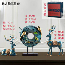 精美歐式陶瓷項(xiàng)鏈，營(yíng)造溫馨生活