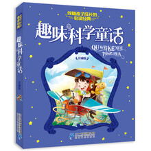 孩子成長(cháng)