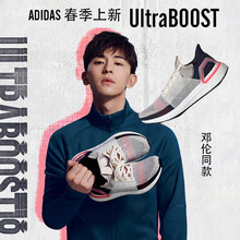 阿迪達斯（Adidas）跑步鞋B37705棕色+墨水藍+粉白 