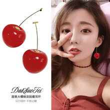 小櫻桃飾品