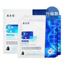 怎么樣,水面,水面