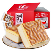 下午茶，美味巧克力來助陣