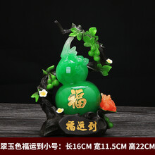 創(chuàng)意家居擺件，裝點客廳藝術感