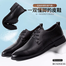 twoowt男士黑色5917 41