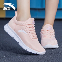 安踏（ANTA）跑步鞋嬰兒粉(新品網(wǎng)面) 36，37.5，38.5，38，39，40，36.5