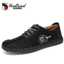 西域駱駝（Van CameL）男士黑色(四季單鞋) 41