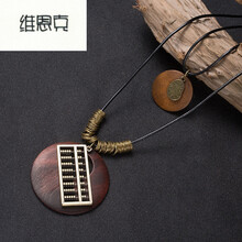 女士,掛鏈,女士,衣服,衣服,怎么樣