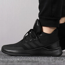 阿迪達(dá)斯（Adidas）籃球鞋F(xiàn)34974/cloudfoam中底 42