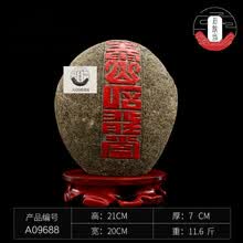 ��Լ�磬����ڼ�����������