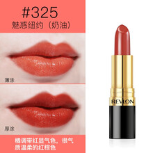 口紅revlon