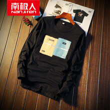 南極人（Nanjiren） 長(zhǎng)袖 男士T恤 彩虹黑色 XL，L，M，XXXL，XXL