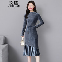 玖媗（JIOXUAN）