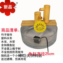 創(chuàng)意簡約擺件，提升客廳檔次感