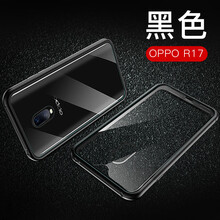 oppo雙面玻璃手機(jī)