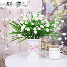說(shuō)創(chuàng  )意花瓶，讓你的家更浪漫