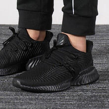 阿迪達斯（Adidas）跑步鞋D97320/bounce中底 